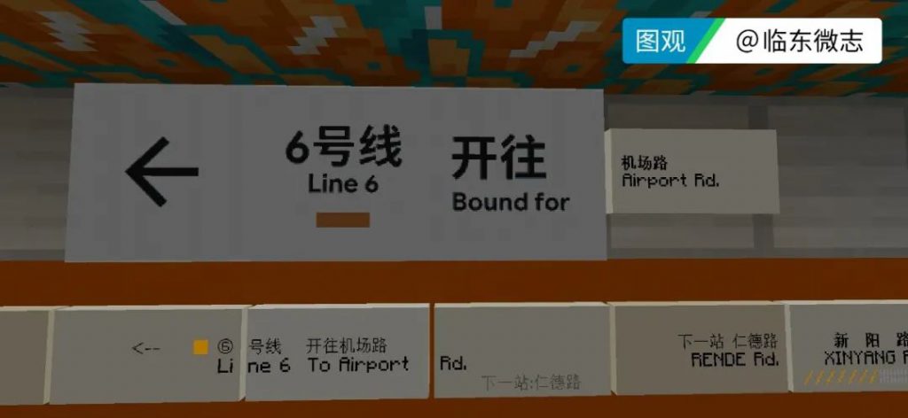 据说以后吊板都会是这样的
